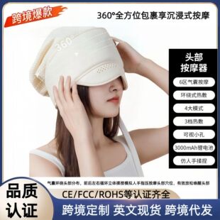 ���Bñ��������Ԅ��^��һ�w��Ħ�^���≺��Ħ�x���Ұ���˯��