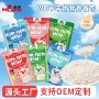 wow外贸系列营养湿粮