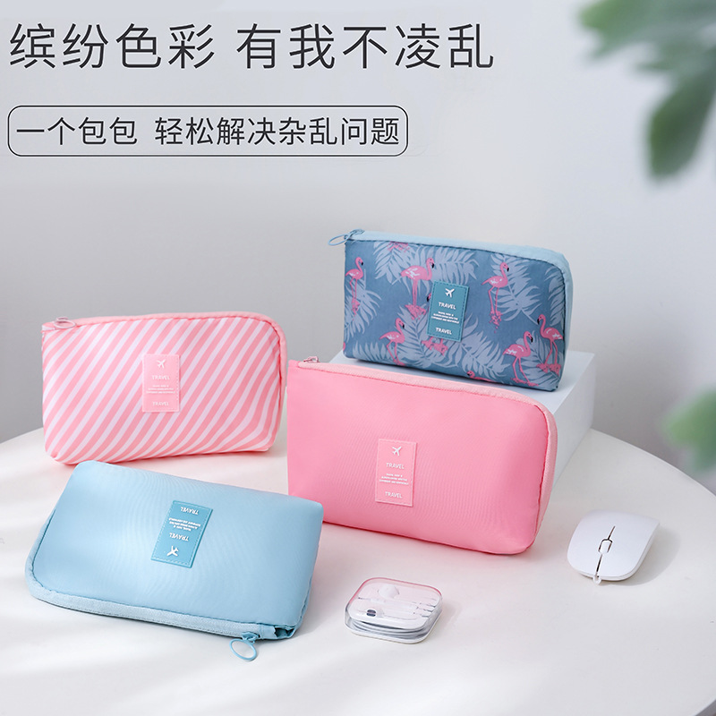 旅行データケーブル収納バッグイヤホン収納ケースミニ携帯充電器電子製品デジタルバッグは決められます。