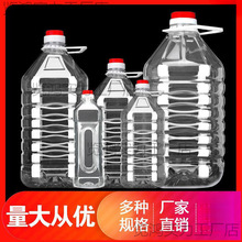 10�������͉�Ͱ�b��ƿһ����ʳ����͸���ܷ���ƿ�����;Ɖ�5��Ͱ