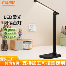 led��ͯ�����o��̨��usb����|���{���ۯB̨��W������W�����^��