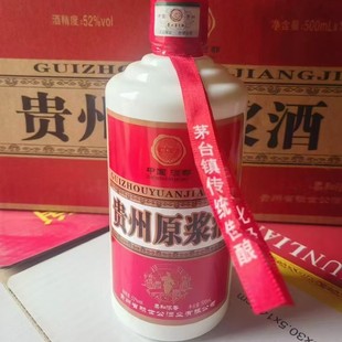 ���l�׾��������l�������һ�����l���������ԭ�{��