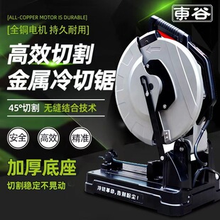 �|��׃�l����䏴���̨ʽ��������F�ݼy䓹��I�������Ͳ��и�C