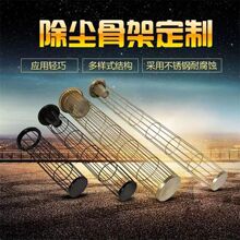 �S��ֱ�N���m���Ǽܳ��m�����\�ǹ��I�}�_���m����]���m�V���Ǽ�