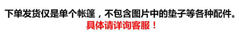未标题-1