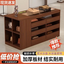 服装店中岛柜收银台柜台带玻璃摆件饰品陈列柜流水台展示台吧台桌