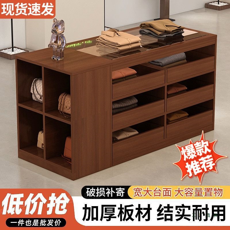 服装店中岛柜收银台柜台带玻璃摆件饰品陈列柜流水台展示台吧台桌