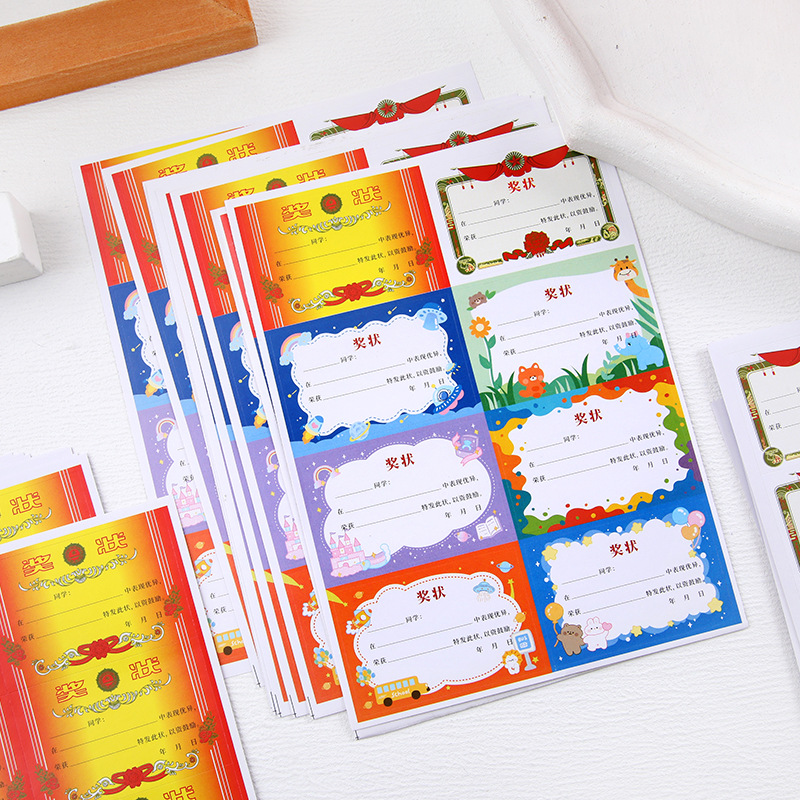 Mini pegatinas de premios los estudiantes de primaria recompensan las pegatinas de alabanza animan a los niños de clase a honrar las pegatinas creativas tres buenos estudiantes