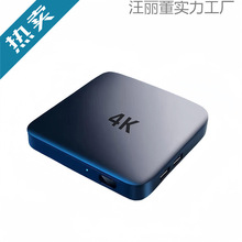 永久免费看机顶盒网络电视4K高清智能无线WiFi老人电视盒子播放器