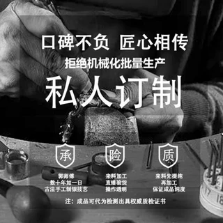 S925银首饰OEM来图来样加工定制项链手链耳环戒指打版贴牌定制厂