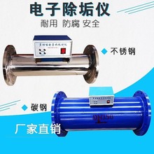 ���ˮ̎��x���lˮ���{ѭ�hˮ̎�����๦�ܳ����x�Ԅ���ϴ