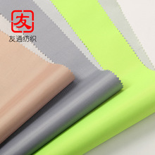 �S��ֱ��420d�T�y����ˮţ���]���ώ�����������o��Դ�^���S