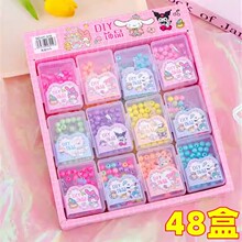 儿童创意益智玩具女孩手工制作diy串珠材料包项链手链饰品穿珠子