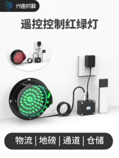 �b�ؼt�G������ж؛��ָʾ�����ٕr�Ƒ���ذ�ͨ���pɫ��ͨ��
