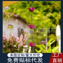 �e��õ�廨���������ˮ朼tɫõ����ˮ�����ͥԺ��ˮ���ˮ��