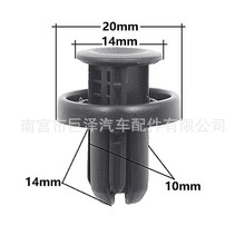 适用于HONDA 91505-TM8-003 保险杠紧固件铆钉套件推入式保持器