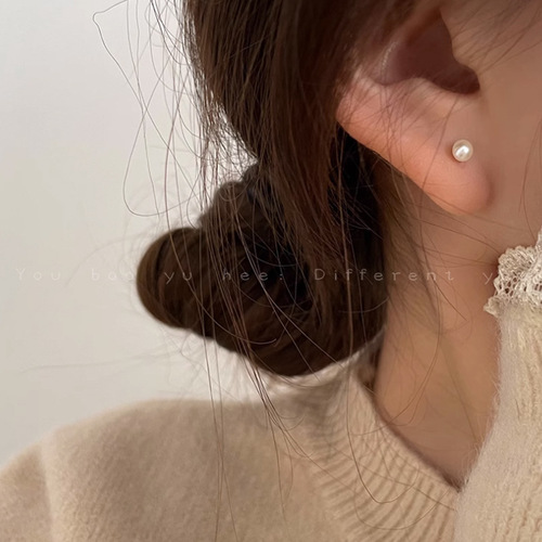 Japanese and Korean minimalist style earrings, navy bean ear jewelry accessories, elegant and noble earrings, minimalist white pearl earrings