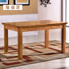 市场直销全实木椅组合式长方形饭桌家装建材餐厅家具成套餐椅