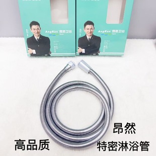 ��Ȼ ��������ԡ�� ������ԡ�����b 1.5�״�ڏ�������ԡ��