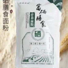 ʯĥ1kgӷСFɽșەNYƷS