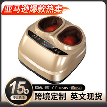 全自动足疗机跨境脚底足部按摩器穴位揉捏加热气囊家用电动按脚器