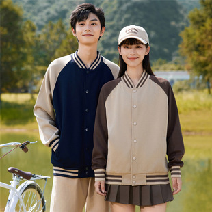 Fleece-lined Chinese cotton baseball uniform jacket overalls male and female student baseball shirt stand collar jacket class uniform printed LOGO