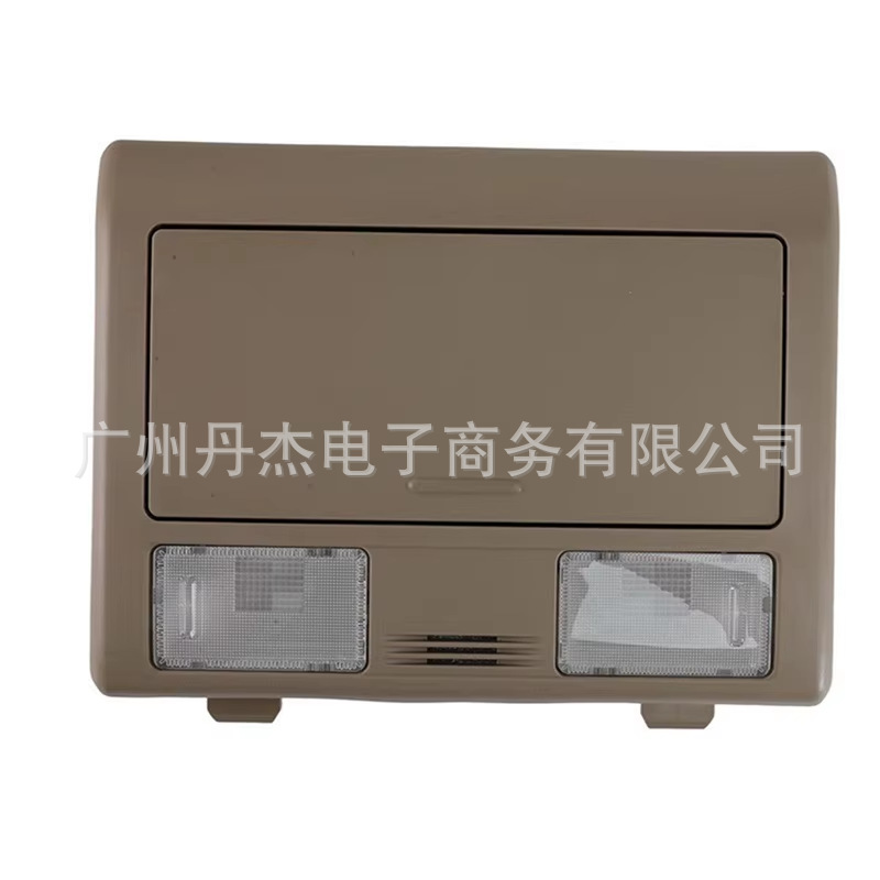 Beige roof console reading light, suitable for Toyota Hilux Fortuner models from 2005 to 2014