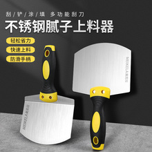 ����ֻ����лҰ�Ĩ������������������������͹��߹��๤��Ҳ�