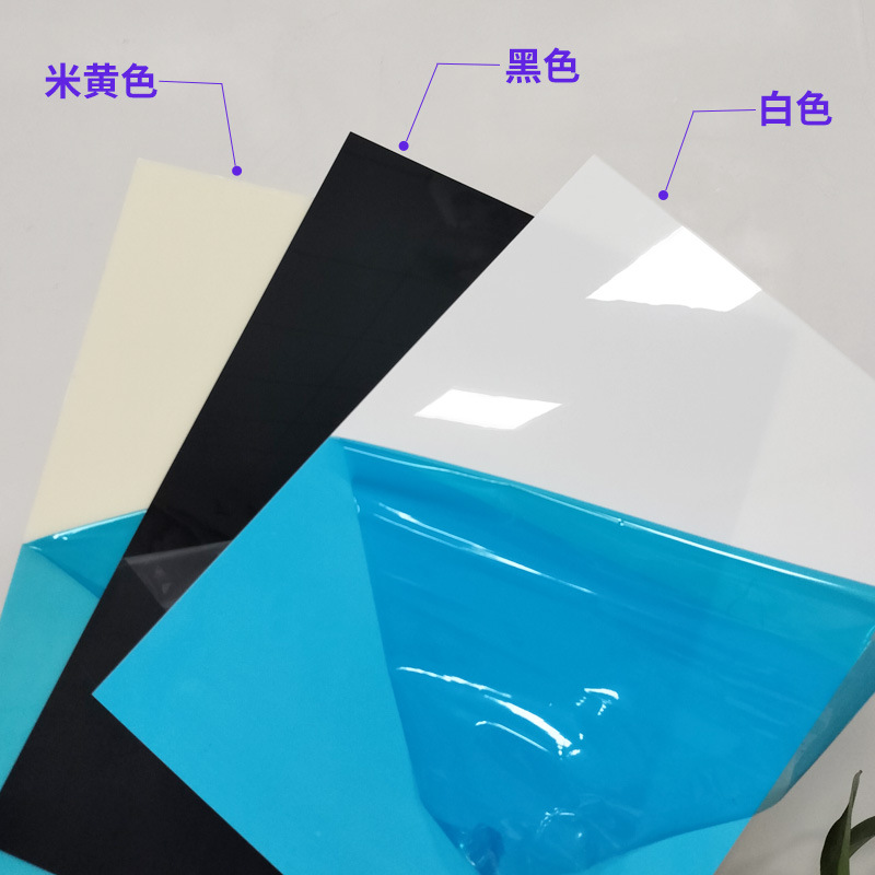 米黄色ABS板塑料板黑色白色尼龙板阻燃工程abs棒板材零切加工