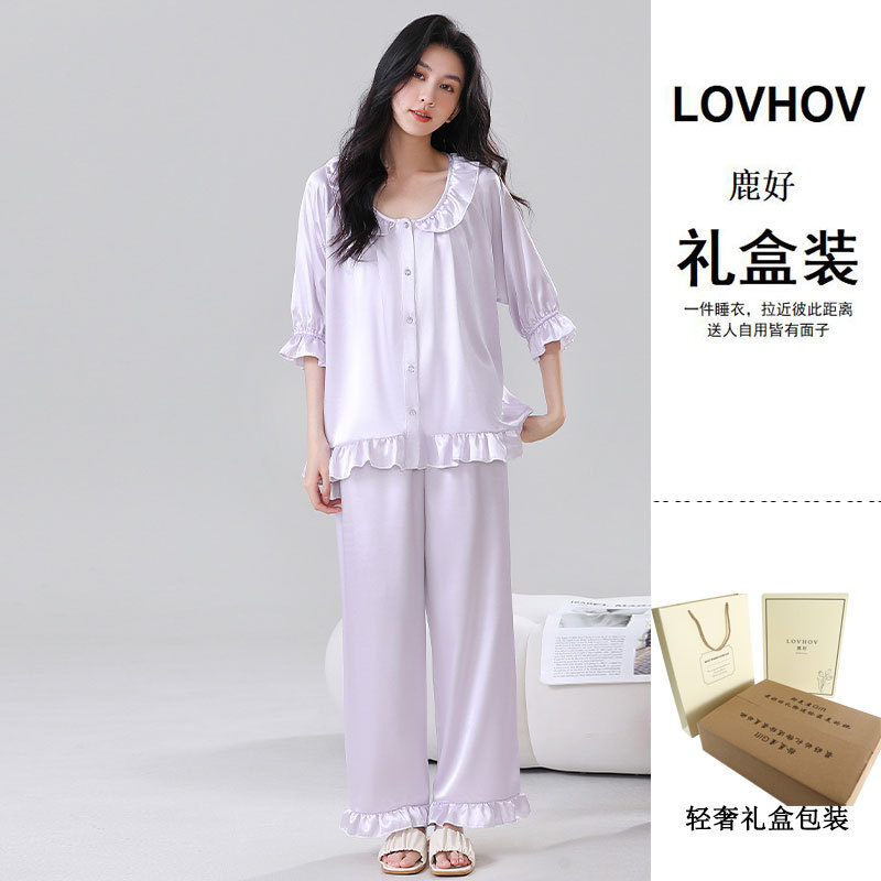 Q6607 밝은 보라색 + 빛 럭셔리 선물 상자