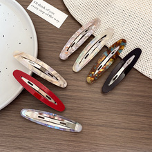 �߼����U�ՙE�ABB�A����y���߅�����Aһ�֊A���|�ٴ�l�A�l�Ů