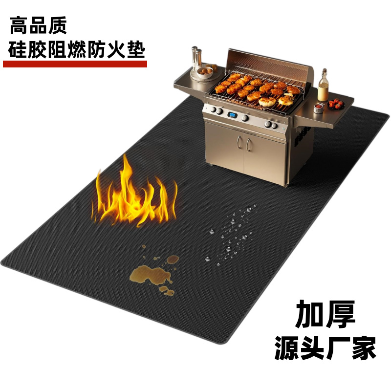 Cross-border best-selling outdoor camping fiberglass double-sided silicone fireproof barbecue mat, perfect for protecting lawns and ground surfaces during picnics; available in stock