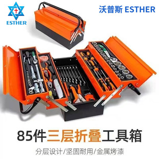 ���S85�����C�޽M�� �F�м��ù������ۯB���� ����Q����Ͳ����