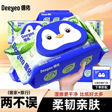 �������ͥ�b�������Ì����b�l������ƨ�ɿɛ_����J�C�񼈽�