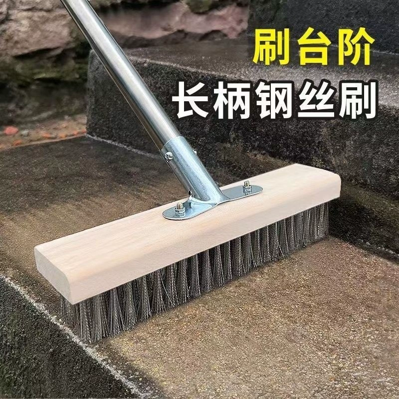 QX проволочная щетка из нержавеющей стали с шифрованием, щетка для двора, щетка для пола, жесткая щетина, прочная длинная ручка, бассейн, кухня, удаление мха, свинарник