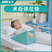 ��̩�t����̧֫�߉|����ͯ�ֱ����첲���۹̶�Ҹ�C�ܰ�ˮ�[˯�X