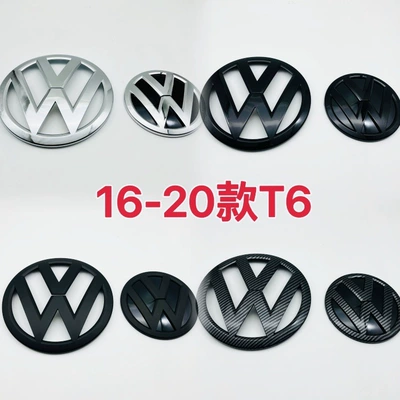 Suitable for Volkswagen Multivan Car logo