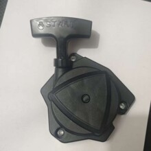 A051003411 反冲启动器 适用Echo PB-8010 PB-9010背包吹风机拉盘