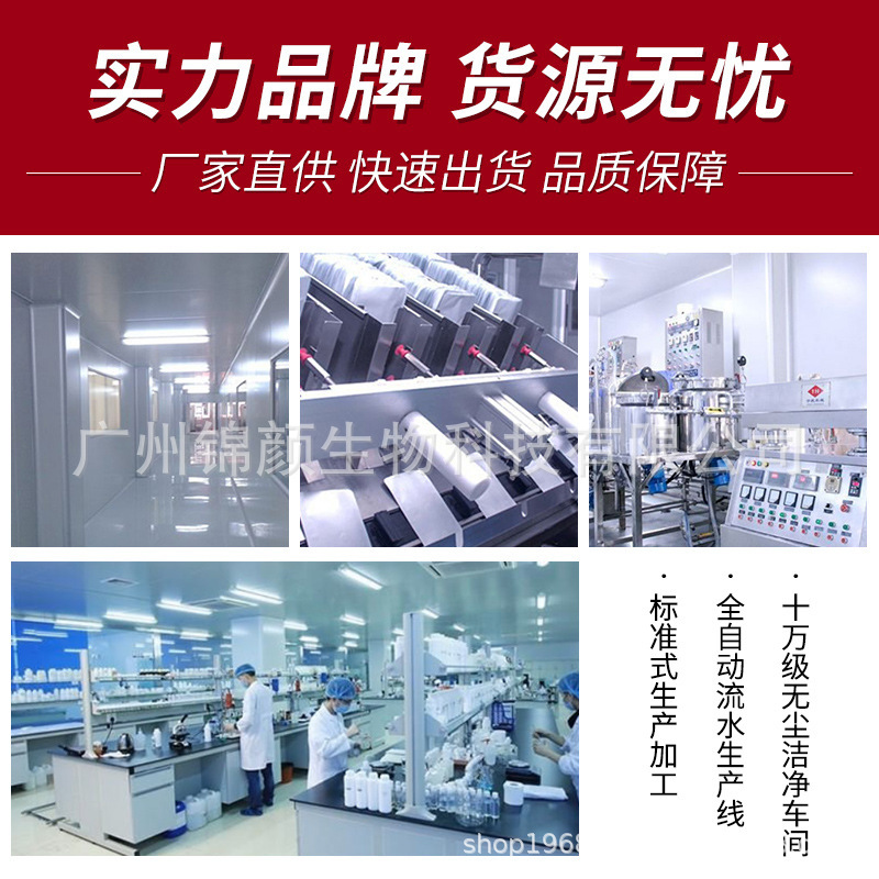 美容院養生拓客セット肩首腰背中看護マッサージ発熱客セット草本薬油全身共通|undefined
