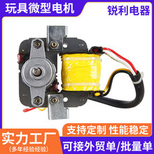 ����������΢��늙C�S�� �~�z�����S���D݆20W����늄әC