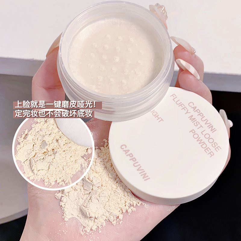 Cappuvini ベルベット ミスト セッティング ルース パウダー 繊細なノンスティック パウダー マット ロングラスティング メイクアップ セッティング パウダー 学生 クロスボーダー メイクアップ|undefined