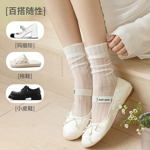 Socks for Ladies, Pile Socks, Crystal Socks, Summer Thin, Breathable, Sweet Mid-Calf Socks, Japanese Style Crystal Silk