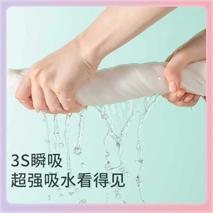 �� һ����ë��ԡ�����оƵ��e�^��y��ˮ����ϴĘ�������
