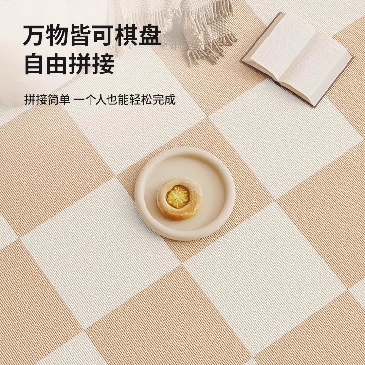 패치 워크 카펫 자체 접착 거실 침실 크롤링 매트 침대 사이드 풀 스퀘어 미끄럼 방지 매트 룸 사무실 연구