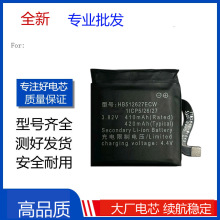 m Awatch 2/Proֱ늳 LEO-DLXXU HB512627ECW늰