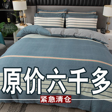 ��}�����ļ���100ȫ�޴�����Ʒ���α���1.8���p�˱���4�����ﶬ