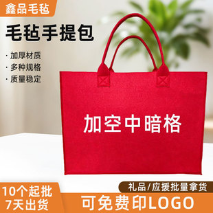 �羳ë�ְ���LOGO���ֲ�����ë���������������y��ɫ�YƷ�����l