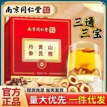 Ͼͬ Sɽ ԭϽMϿɴșͨˮbl