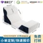 高密度热销可折叠a13靠背