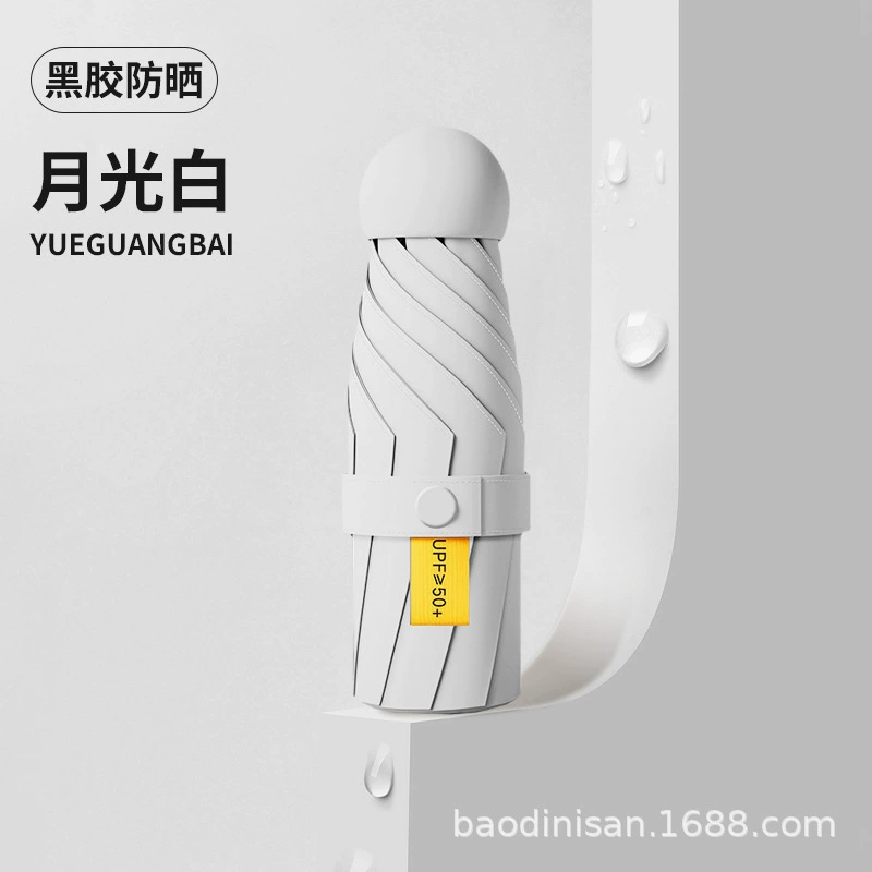 Umbrella, small capsule solar-powered, sun protection, UF-protection
